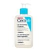 CeraVe Foaming Cleanser 473ml Wholesale